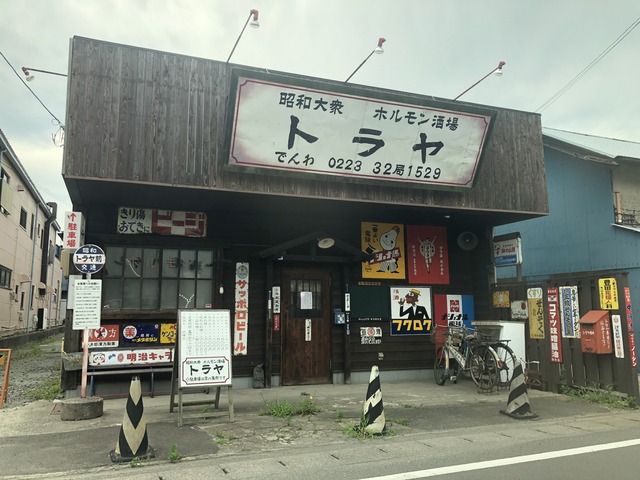 2018_07_16_IMG_7781