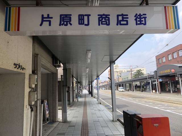 2018_04_28_IMG_3496