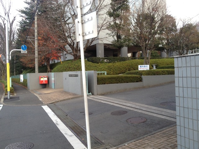 おん出し場