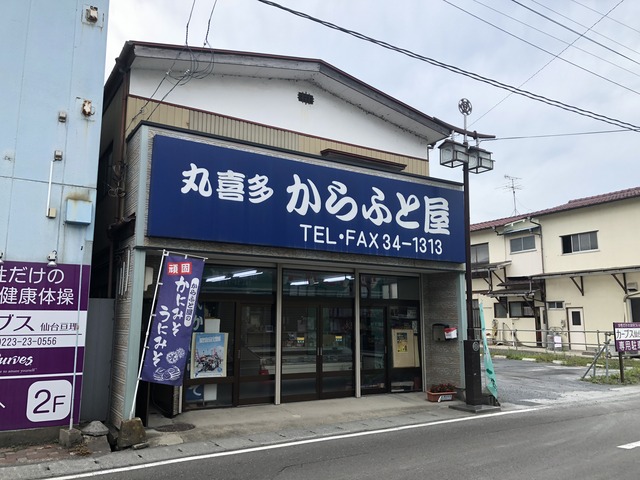 2018_07_16_IMG_7777