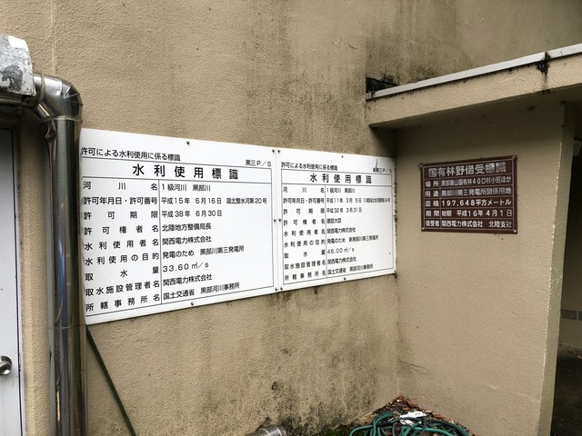 2018_10_07_IMG_2928