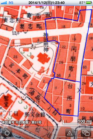 台所町、同朋町