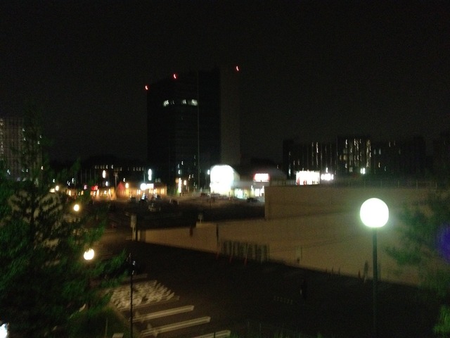 首塚