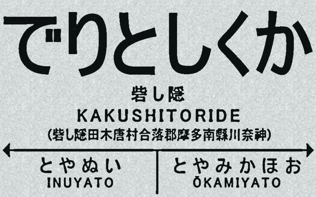 a5dd902dc6039a654a4a147095249836