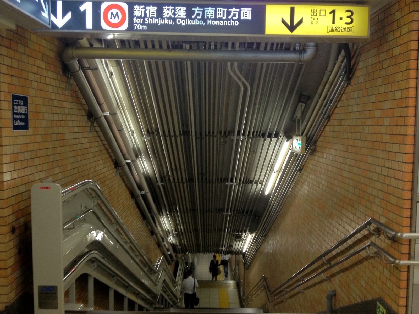 配管美 四谷三丁目駅のパイプがヤバイ パイプ 八鬮不動産 配管美 四谷三丁目駅のパイプがヤバイ パイプ 八鬮不動産