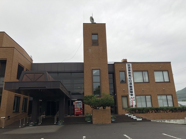 2018_08_30_IMG_9206