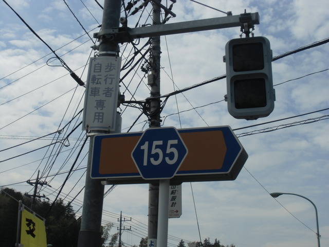 CIMG1027
