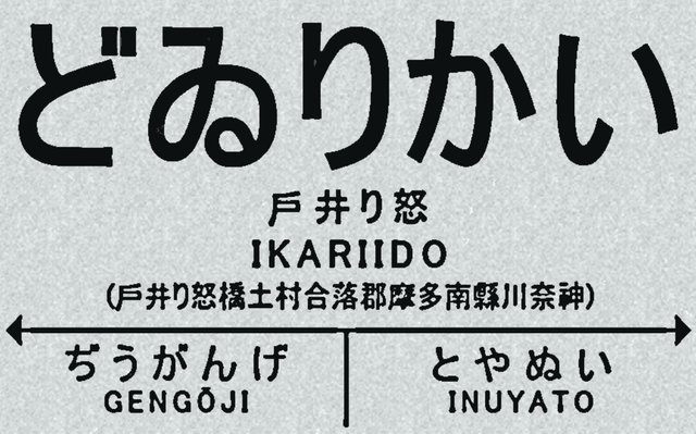 e45b939ed1c48bb7bb5f053f1461b62e