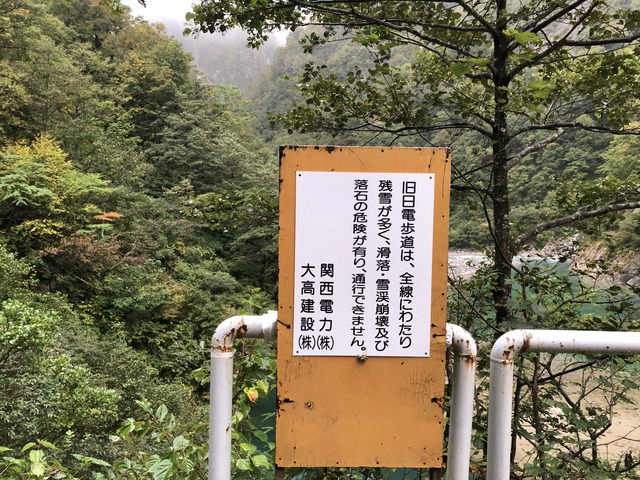 2018_10_07_IMG_2919