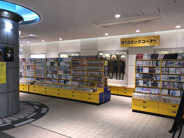 2018_04_28_IMG_3479