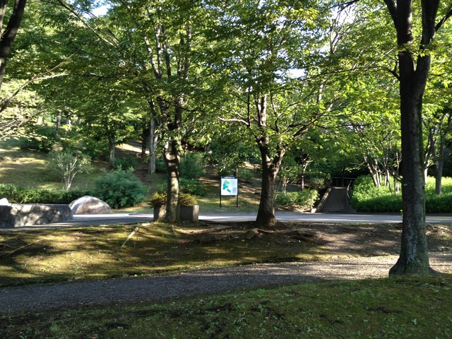 禁断の地
