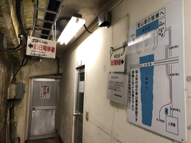 2018_10_07_IMG_2929