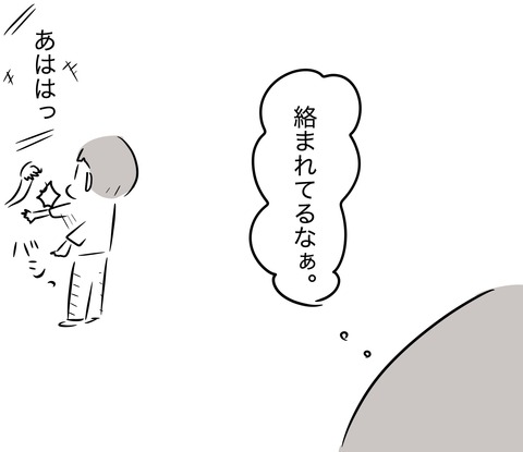 2019.6.12.2