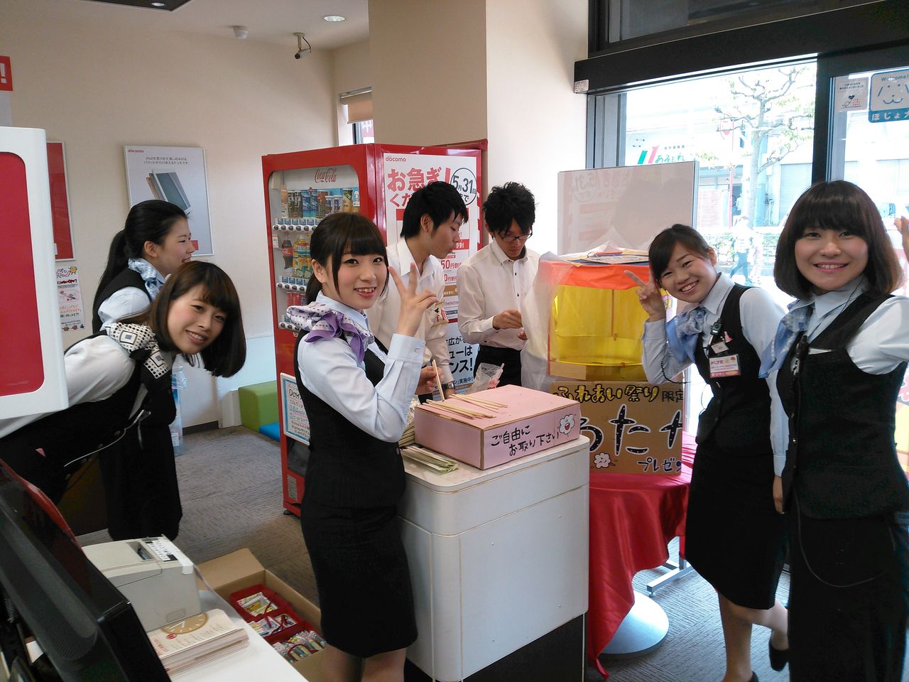 一人ひとりが主催者の祭り 八戸ノ里ふれあい祭り ダイヤアクセスブログ D Blog