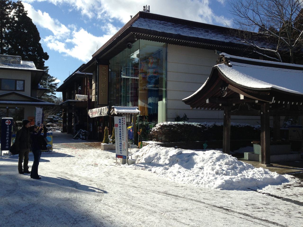 青葉城本丸会館へ行ってきました ダイヤオフィス東北業務日誌