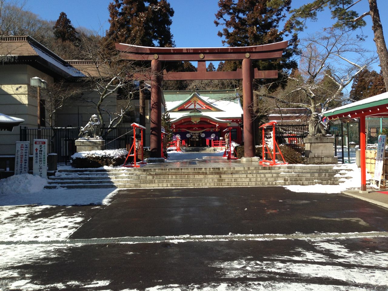 青葉城本丸会館へ行ってきました ダイヤオフィス東北業務日誌
