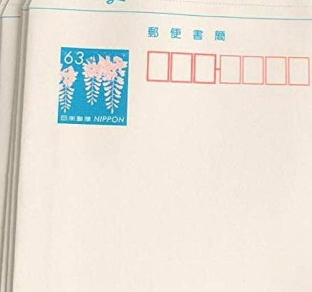 郵便書簡のなんちゃってテンプレート出来た 脳内バク天