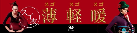 02cld480