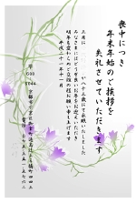 82E082BF82E382A42082CC83R83s815B