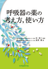 cover_img21