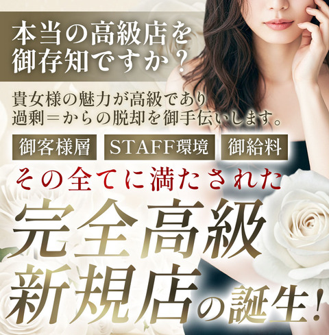 rec_mv