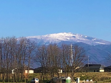 根子岳