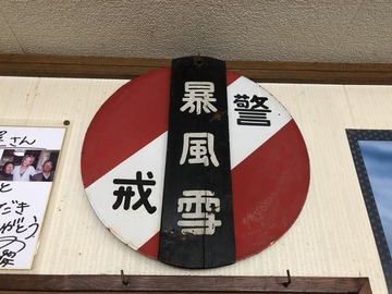 59B0E51A-394D-4B4A-970E-3A518B9C58ED