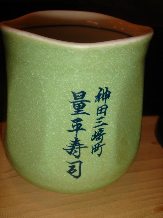 イメージ 10
