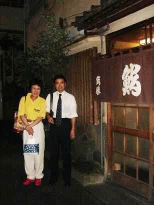 イメージ 15