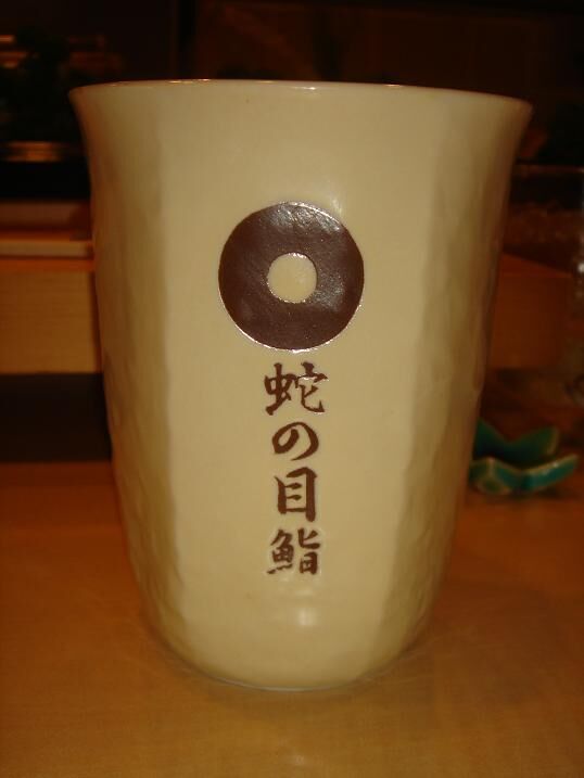 イメージ 22