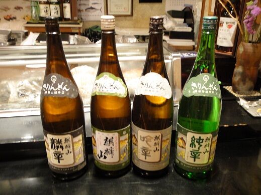 イメージ 15