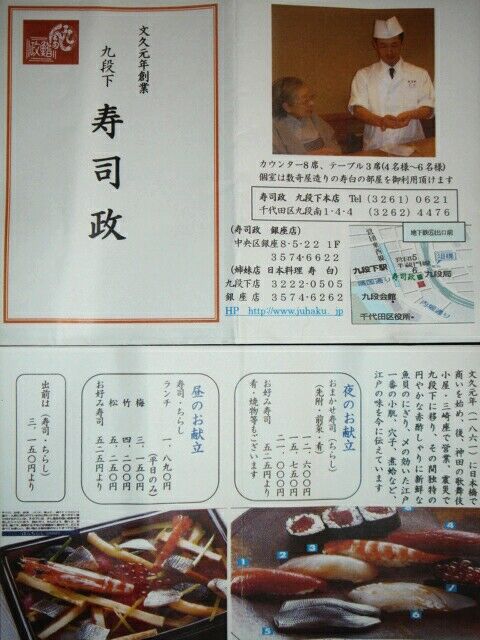 イメージ 17