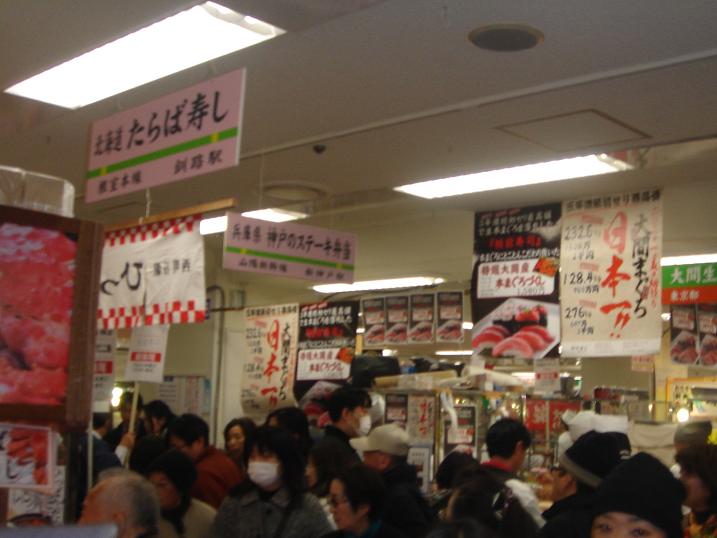 イメージ 7
