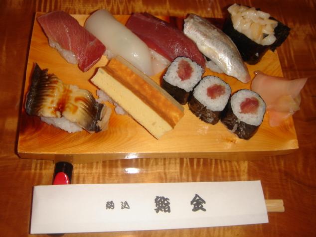 イメージ 18