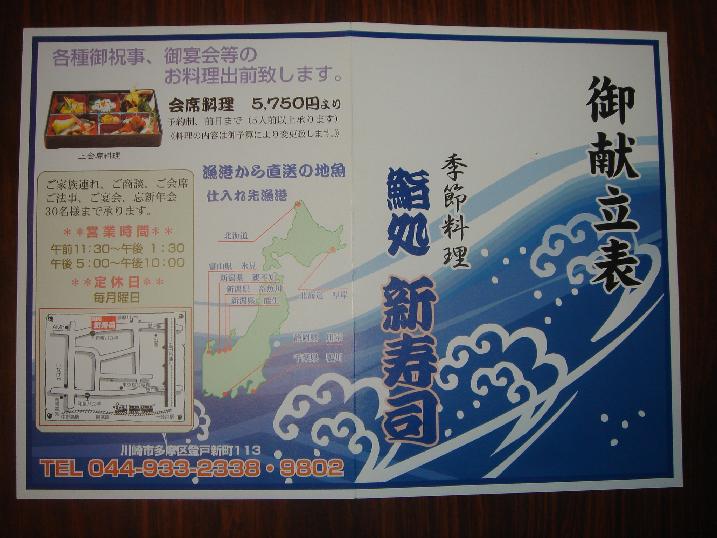 イメージ 15