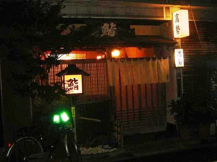 イメージ 17