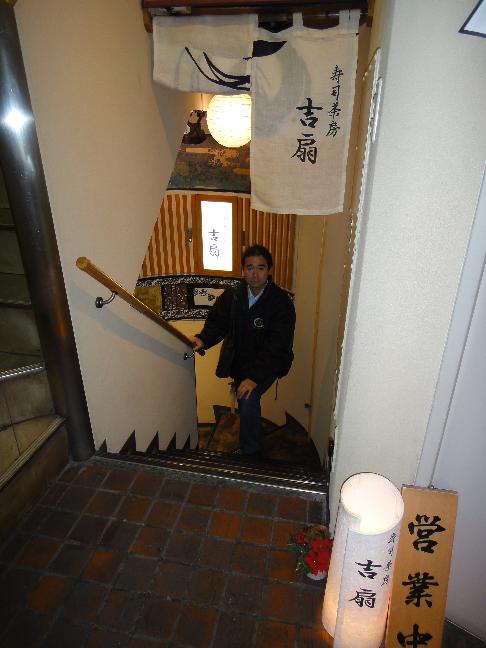 イメージ 2