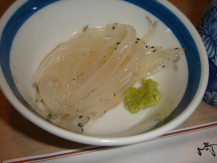 イメージ 3