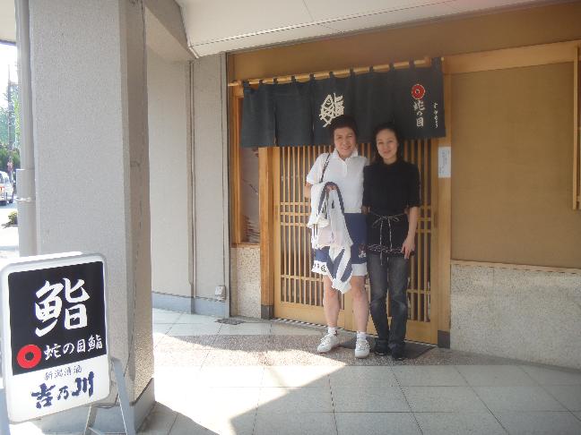 イメージ 26