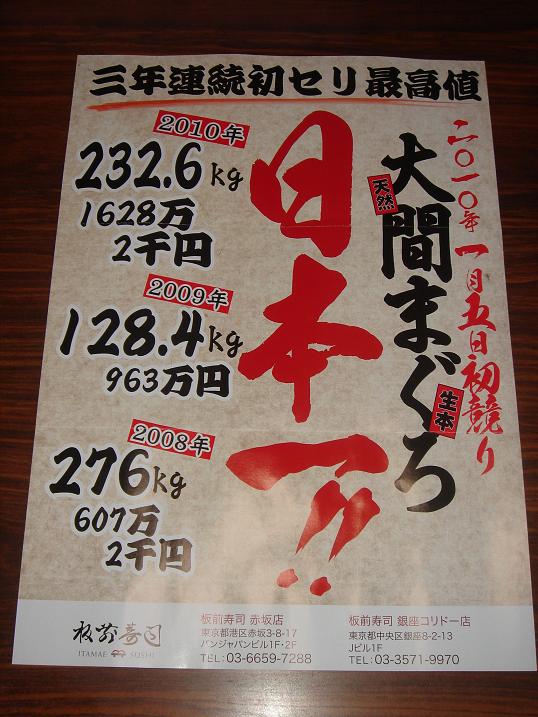 イメージ 8