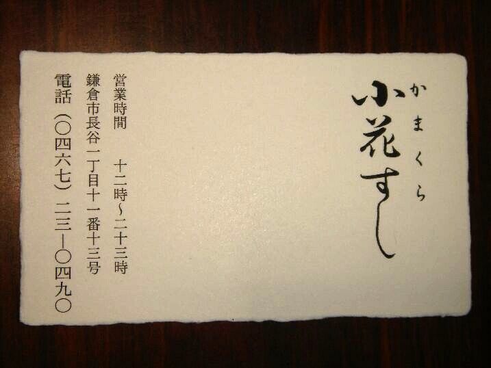 イメージ 17