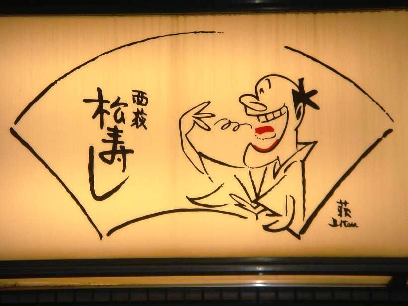 イメージ 9