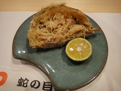 イメージ 4