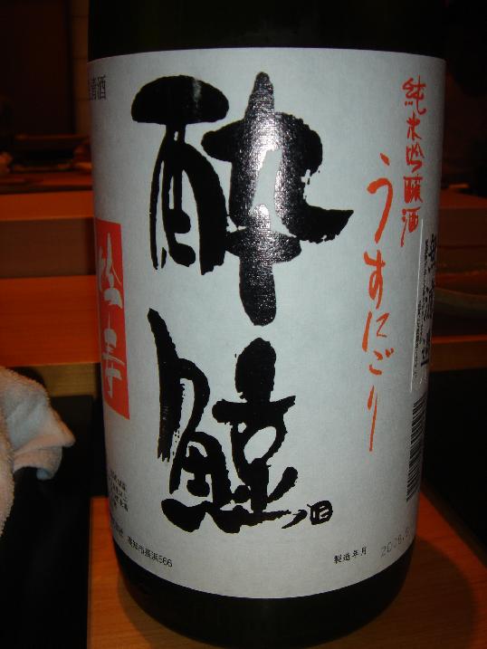 イメージ 9