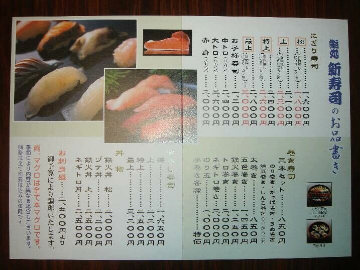 イメージ 16