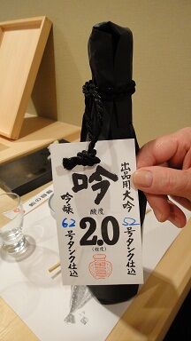 イメージ 24