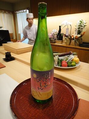 イメージ 20