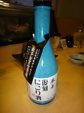 イメージ 14