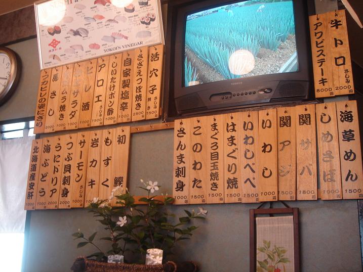 イメージ 4