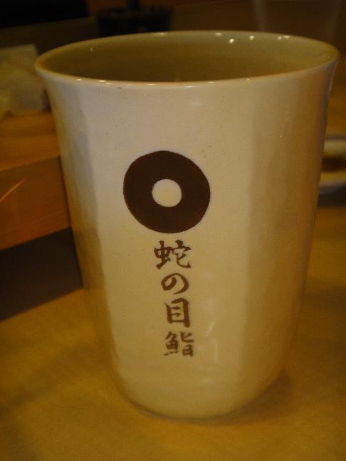 イメージ 25